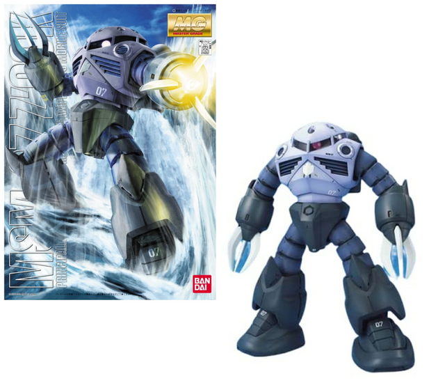 GUNDAM - MG 1/100 MSM-07 ZZ&#039;Gok - Model Kit