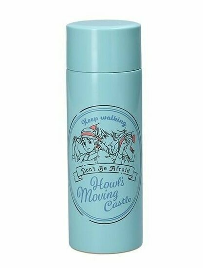 HOWL&#039;S MOVING CASTLE - Sophie &amp; Howl - Thermos Bottle 350ml
