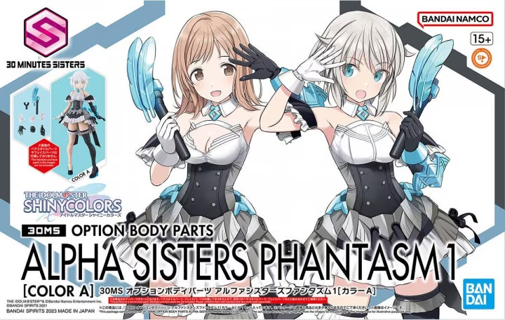 THE IDOLMASTER-30MS Option Body Parts Alpha Sisters ... 1 -Model Kit