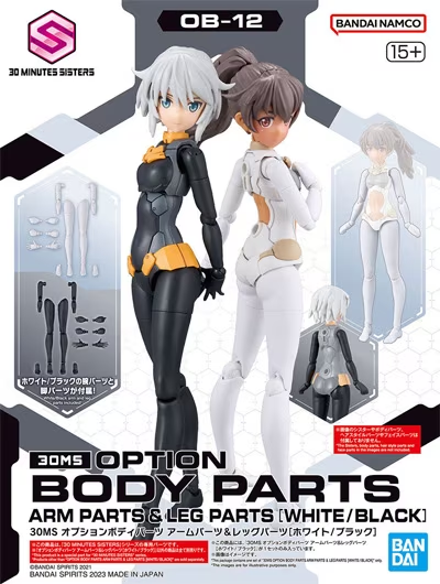 30MS -Option Body Parts Arm Parts &amp; Leg Parts (White/Black) -Model Kit