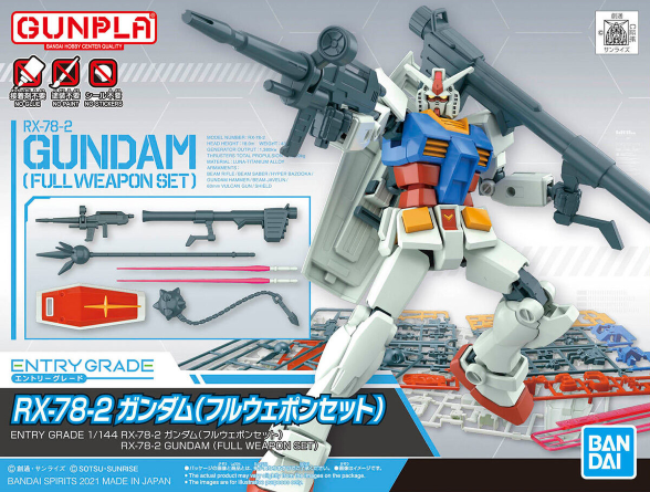 GUNDAM - EG 1/144 Gundam RX-78-2 Full Weapon Set - Model Kit