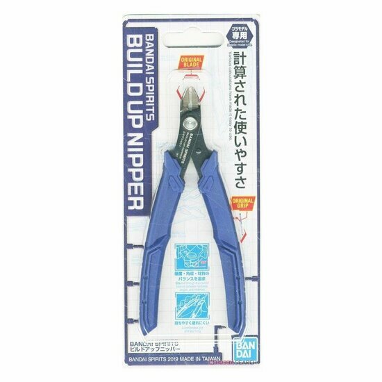 BANDAI SPIRITS - Build Up Nipper for Model Kit