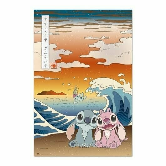 STITCH &amp; ANGEL - Japan - Poster 61 x 91cm