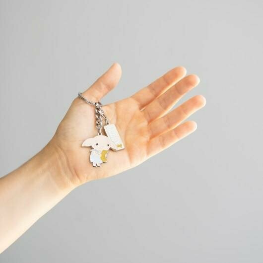 HARRY POTTER - Dobby - Keychain 12cm