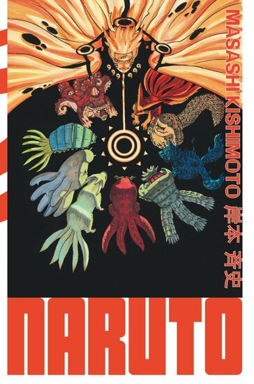 NARUTO - Edition Hokage - Tome 30