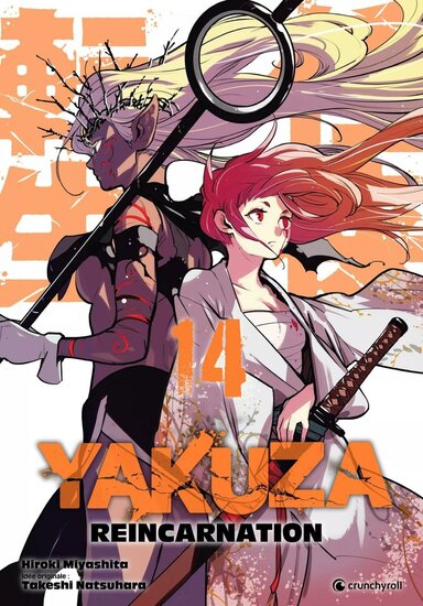 YAKUZA REINCARNATION - Tome 14