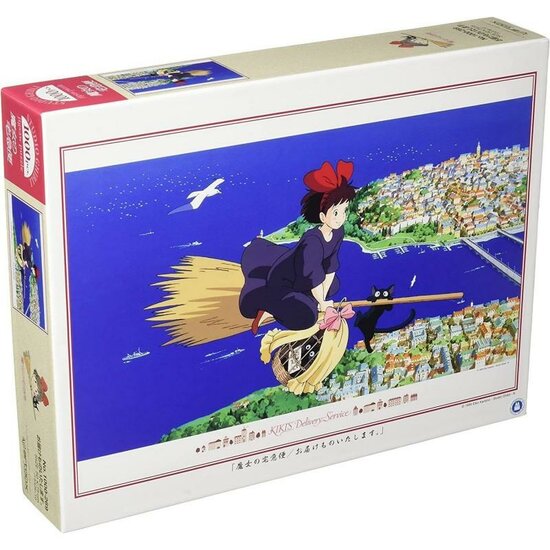 KIKI&#039;S DELIVERY SERVICE - Kiki in the sky - Puzzle 1000P