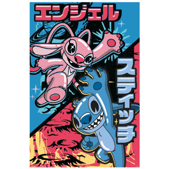 LILO &amp; STITCH - Stitch &quot;Japanese Combo&quot; - Poster 61 x 91cm
