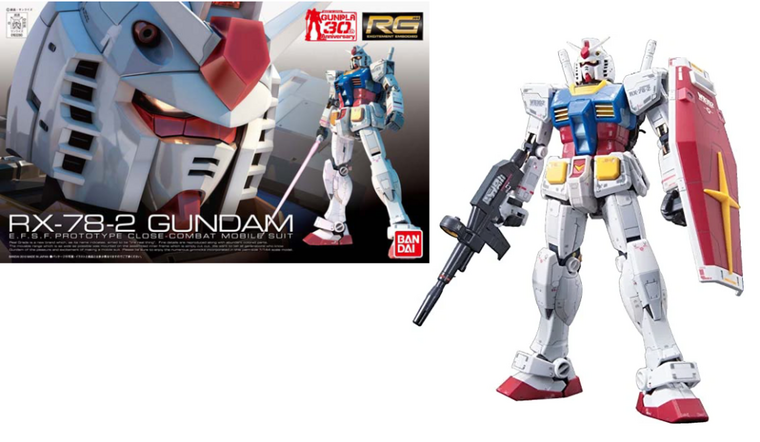 GUNDAM - Model Kit - Real Grade - RX-78-2 Gundam - 13 CM