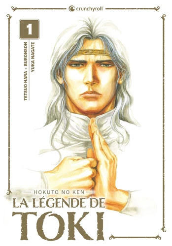 HOKUTO NO KEN - Tome 1 - TOKI (Spin off)
