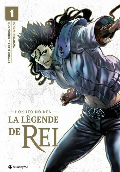 HOKUTO NO KEN - REI - Tome 1