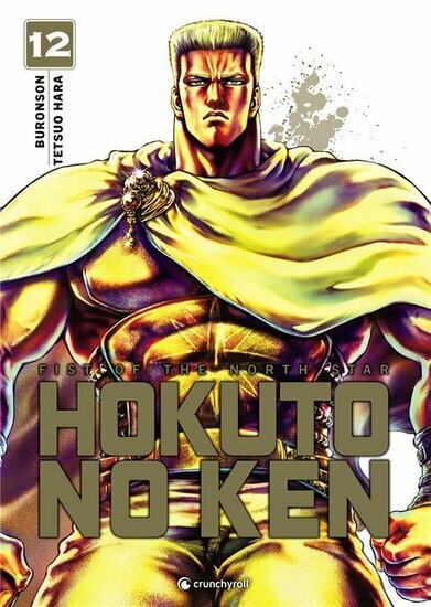 HOKUTO NO KEN - Tome 12 - EXTREME EDITION