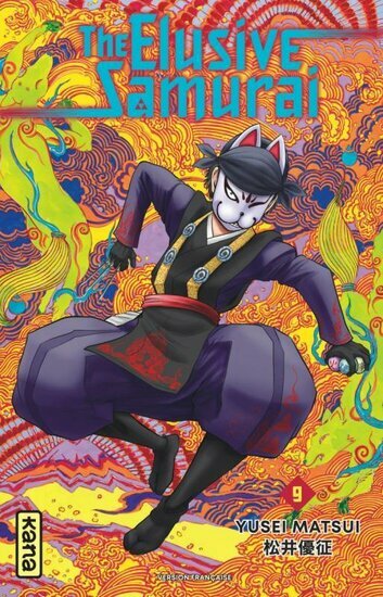 THE ELUSIVE SAMURAI - Tome 9