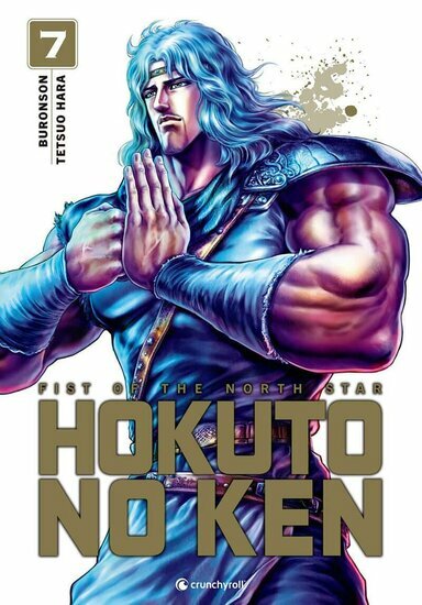 HOKUTO NO KEN - Tome 7 - EXTREME EDITION