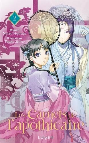 LES CARNETS DE L&#039;APOTHICAIRE - Roman - Tome 2
