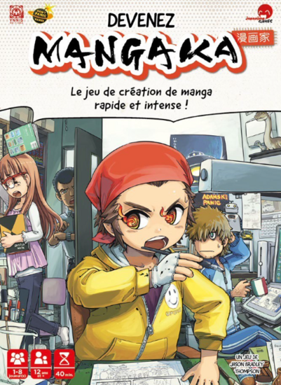 DEVENEZ MANGAKA - Le premier jeu de cr?ation de mangas !
