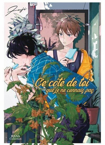 Ce c?t? de toi que je ne connais pas - One-shot