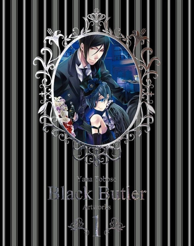 BLACK BUTLER - Artbook - Tome 1