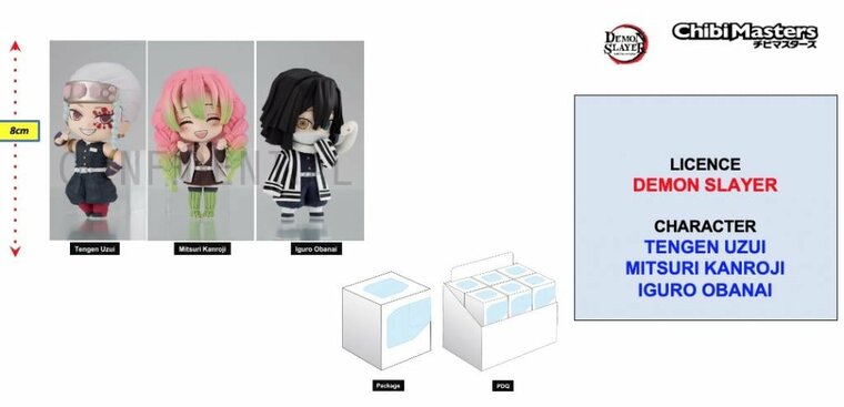 DEMON SLAYER - ChibiMasters Figure 8cm - Vol 3 &#039;Box 12 pcs&#039;