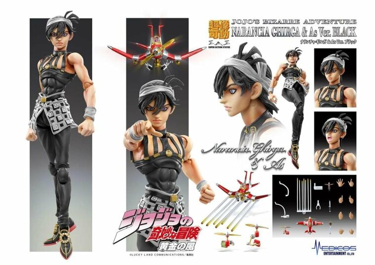 JOJO PART 5 - Narancia &amp; Aerosmith - Figure Chozokado 14cm