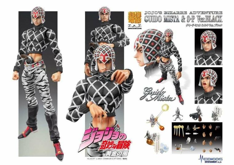 JOJO PART 5 - Mista &amp; Sex Pistol - Figure Chozokado 15cm