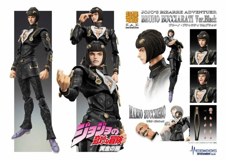 JOJO PART 5 - Bruno Bucciarati &quot;Black Vers.&quot; - Figure Chozokado 15cm