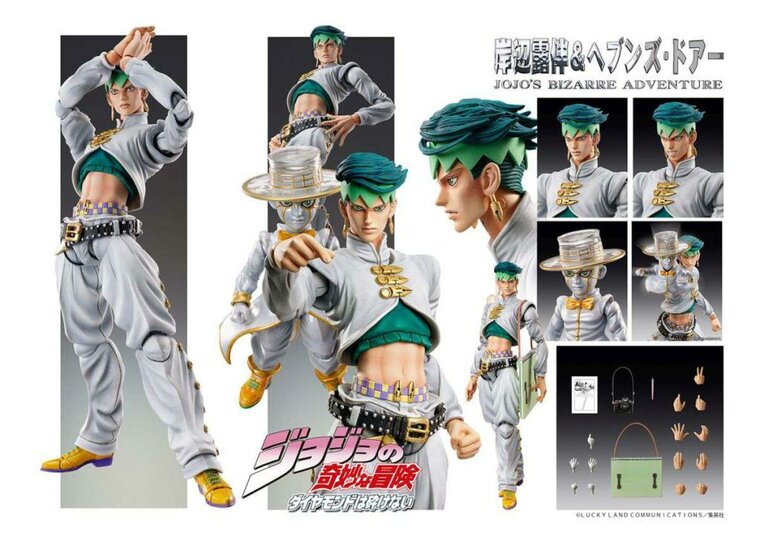 JOJO PART 4 - Rohan Kishibe &amp; Heaven&#039;s Door - Figure Chozokado 15cm