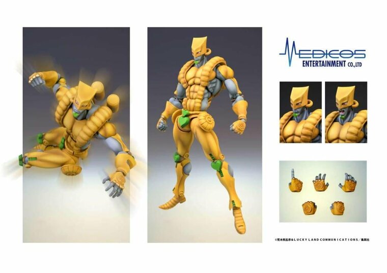 JOJO PART 3 - The World - Figure Chozokado 15cm