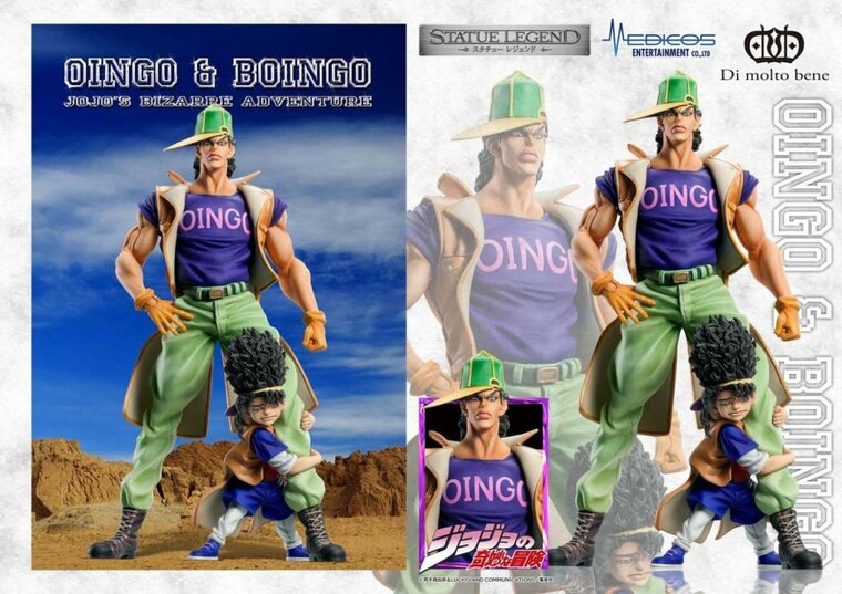 JOJO PART 3 - Oingo &amp; Boingo - Statue Legend 19cm