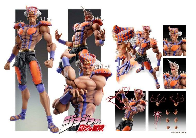 JOJO PART 2 - Esidisi - Figure Chozokado 17cm