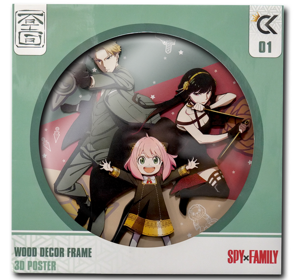 SPY X FAMILY - Loid, Yor &amp; Anya - Wood Decor Frame 3D Poster 30x30cm