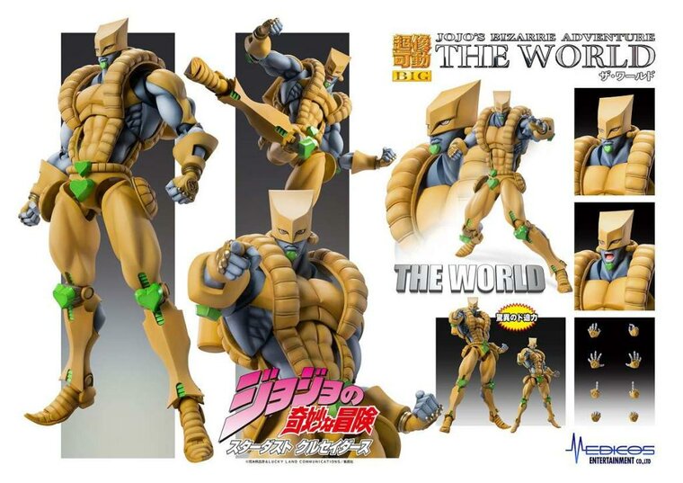 JOJO PART 3 - The World - Figure Super Action Chozokado Big 25cm