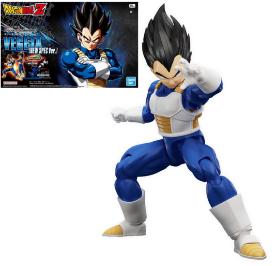 DRAGON BALL - Figure-rise Standard Vegeta (NEW SPEC Ver.) - Model Kit