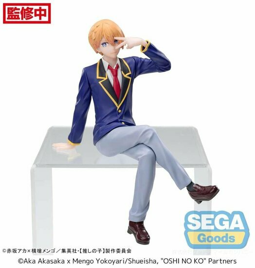 OSHI NO KO - Aqua &quot;Uniform&quot; - Statue PM Perching 14cm