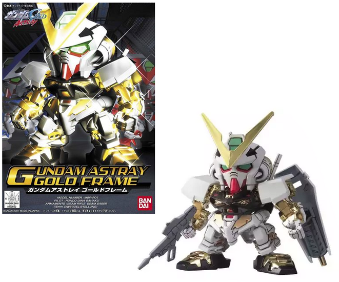 GUNDAM - BB299 Gundam Astray Gold Frame - Model Kit