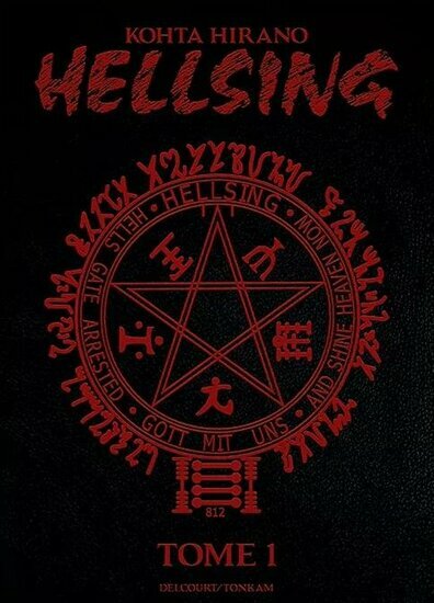 HELLSING - Perfect Edition - Tome 1