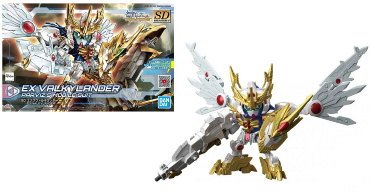 GUNDAM - SDBDR Gundam Ex Vlkylander - Model Kit