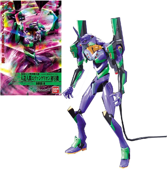 EVANGELION - HG Evangelion 01 &#039;New Movie HA Ver.&#039; - Model Kit