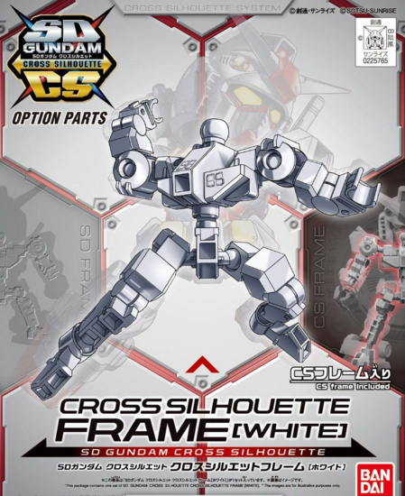 GUNDAM - SD Gundam Cross Silhouette Frame White - Model Kit