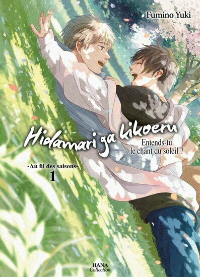 HIDAMARI GA KIKOERU - Tome 6 - Limit 4