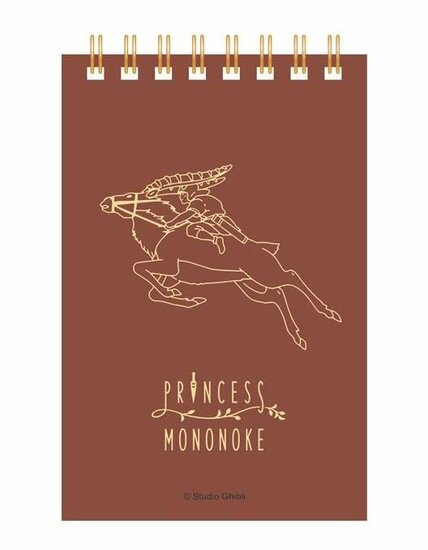 PRINCESS MONONOKE - Ashitaka &amp; Yakkuru - Spiral Notebook