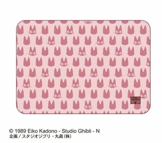 KIKI&#039;S DELIVERY SERVICE - Jiji - Opalised Blanket 70x100cm