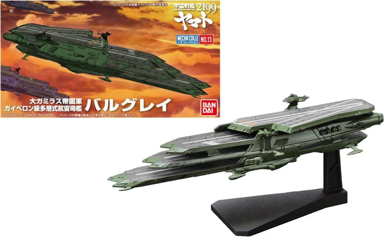 YAMATO - Space BattleShip Yamato 2199 Balgray - Model Kit