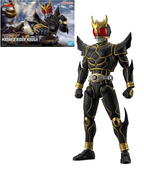 KAMEN RIDER - Figure-rise Masked Rider Kuuga Ulltimate Form -Model Kit