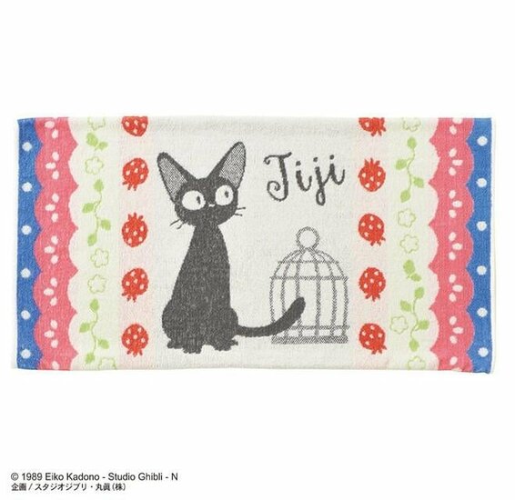 KIKI&#039;S DELIVERY SERVICE - Jiji Strawberry - Pillowcase 64x34cm