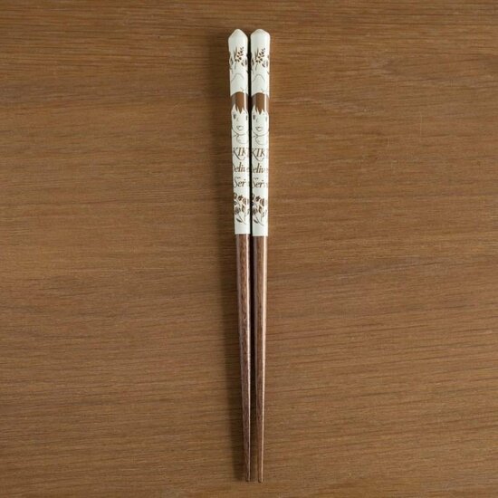 KIKI&#039;S DELIVERY SERVICE - Yellow Sketches - Lacquered Chopstick 21cm