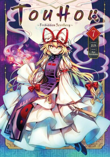 TOUHOU : FORBIDDEN SCROLLERY - Tome 7