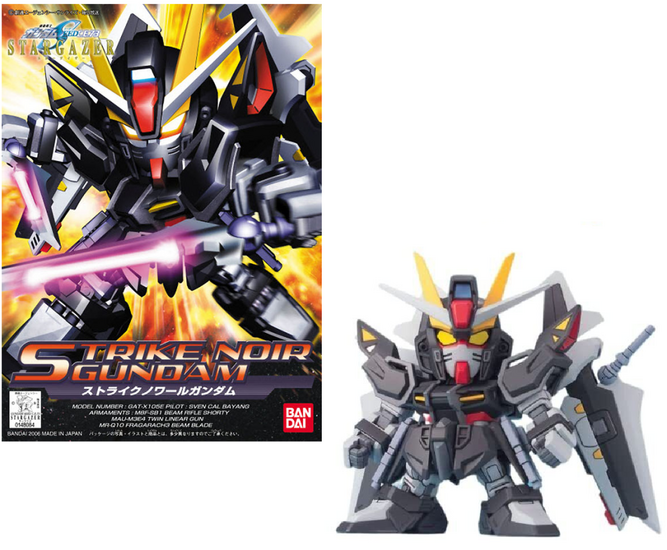 GUNDAM - SD Gundam BB Senshi Strike Noir Gundam - Model Kit