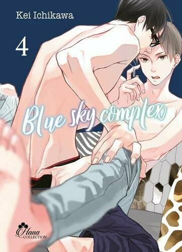 BLUE SKY COMPLEX - Tome 4