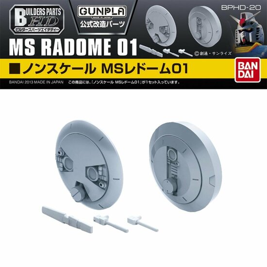 GUNDAM - Builders Parts HD MS Radome 01 - Model Kit
